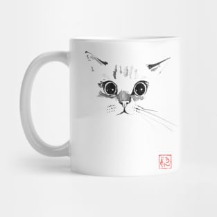 cat face funny Mug